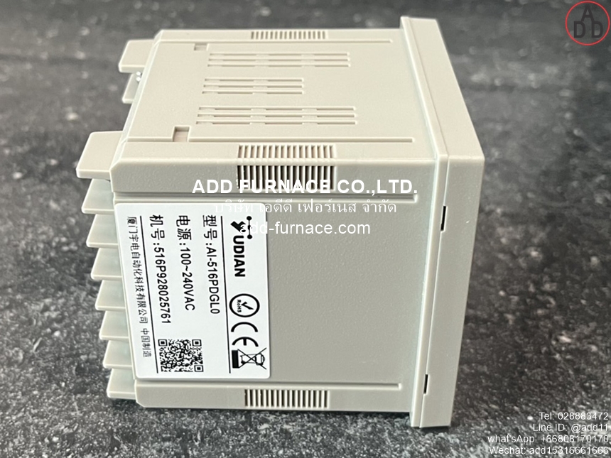 Yudian AI-516PDGL0 (5)